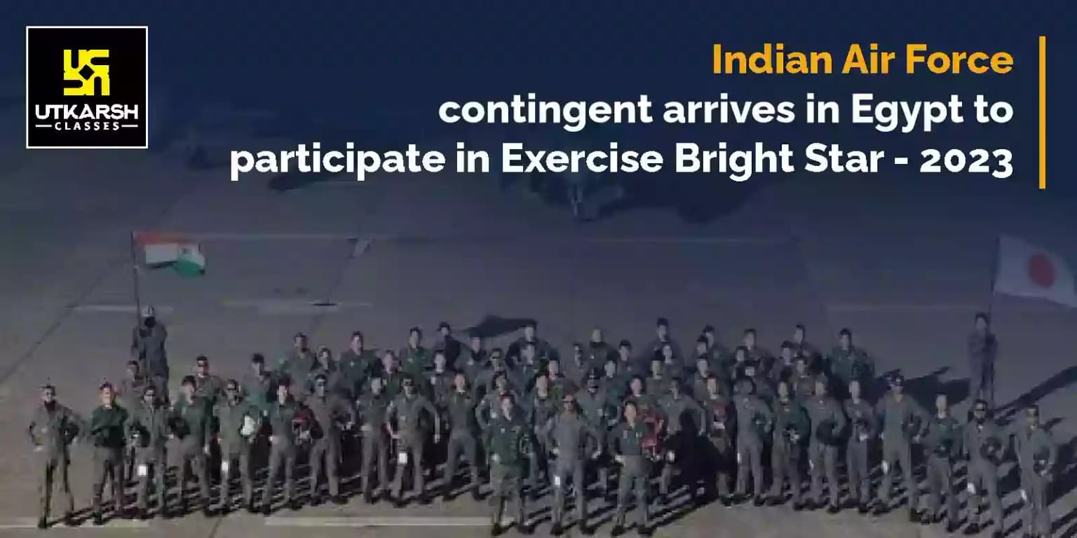 Exercise Bright Star 2023: IAF Contingent In Egypt To Participate
