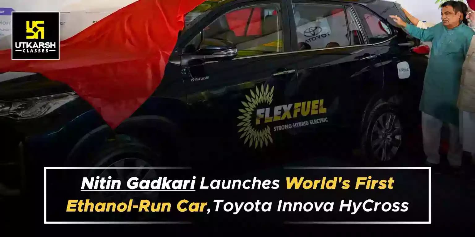 Toyota Innova HyCross, World's 1st Ethanol-Run Car Launch in India