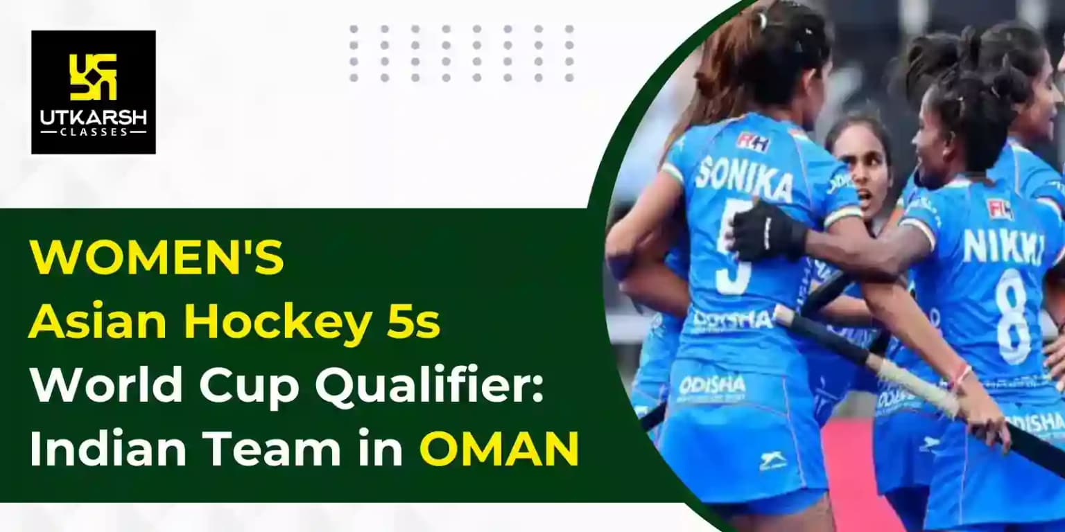 Women's Asian Hockey 5s World Cup Qualifier: Indian team reaches Oman