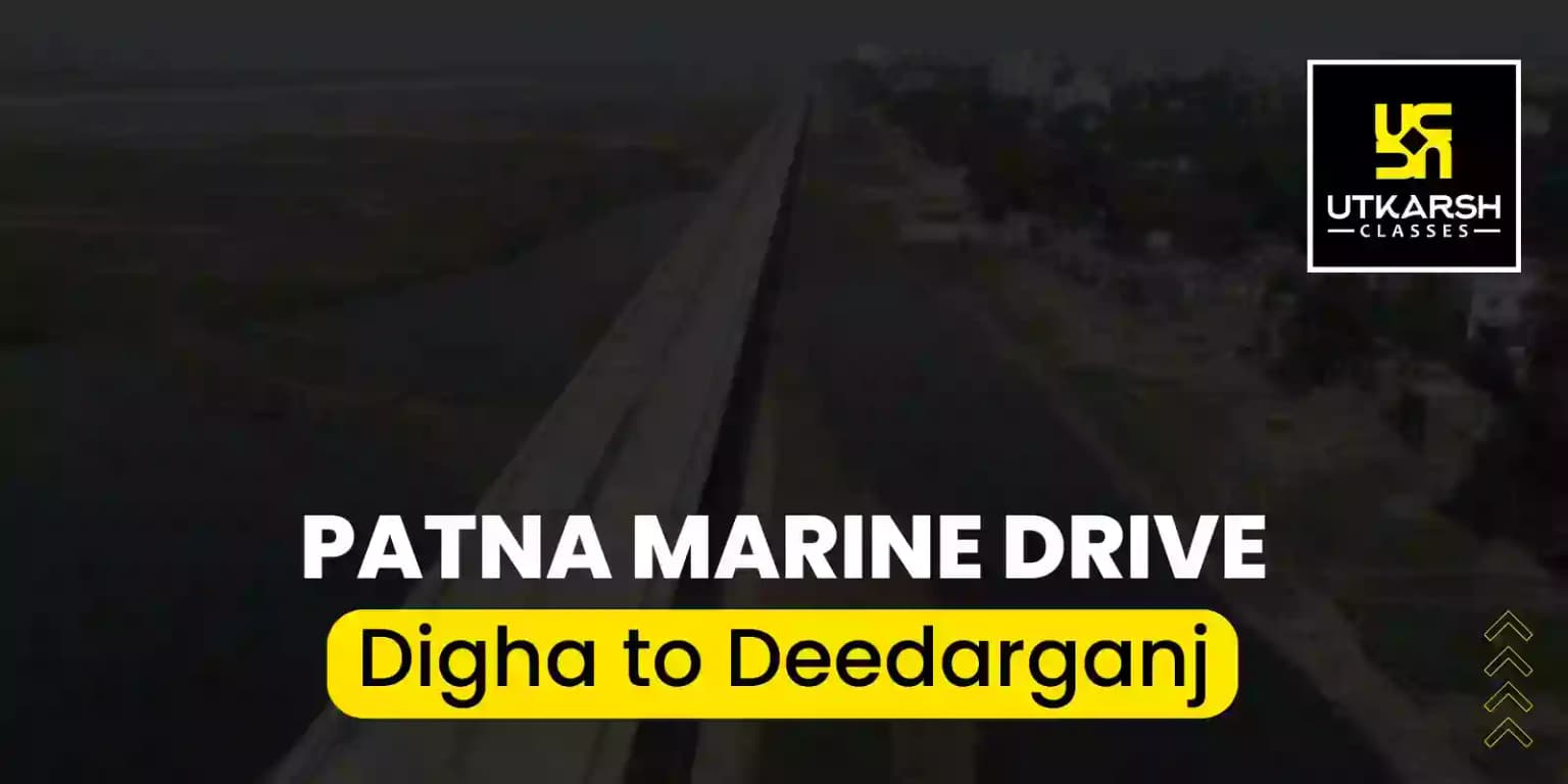 Patna Marine Drive: Digha to Deedarganj