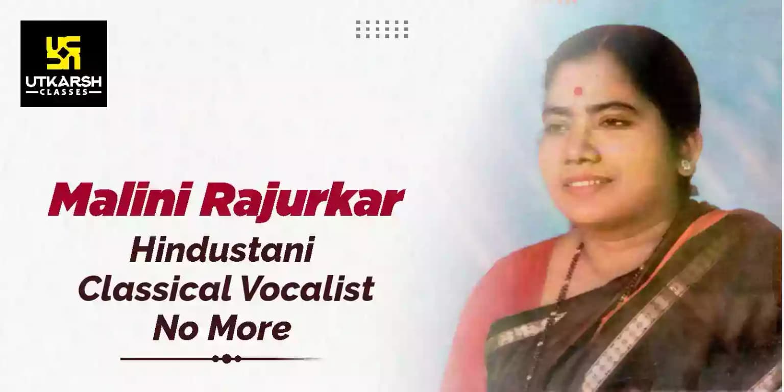 Malini Rajurkar ,Hindustani classical vocalist no more