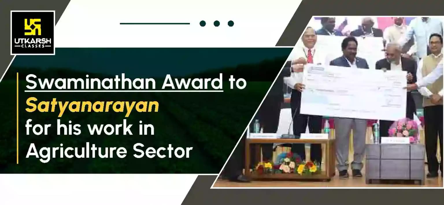 Dr. PV Satyanarayana honored With The Swaminathan Award