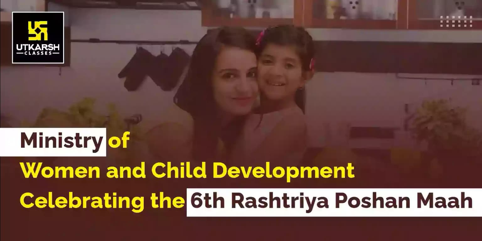 WCD celebrates 6th Rashtriya Poshan Maah