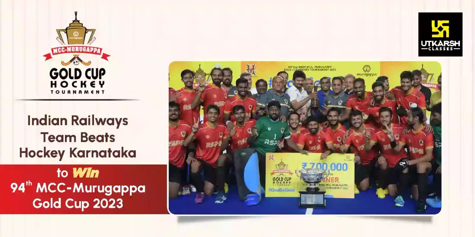 Indian Railways wins MCC-Murugappa Gold Hockey Cup 2023