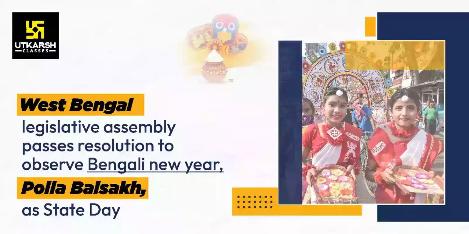 West Bengal Celebrates: Poila Baisakh Declared Official State Day