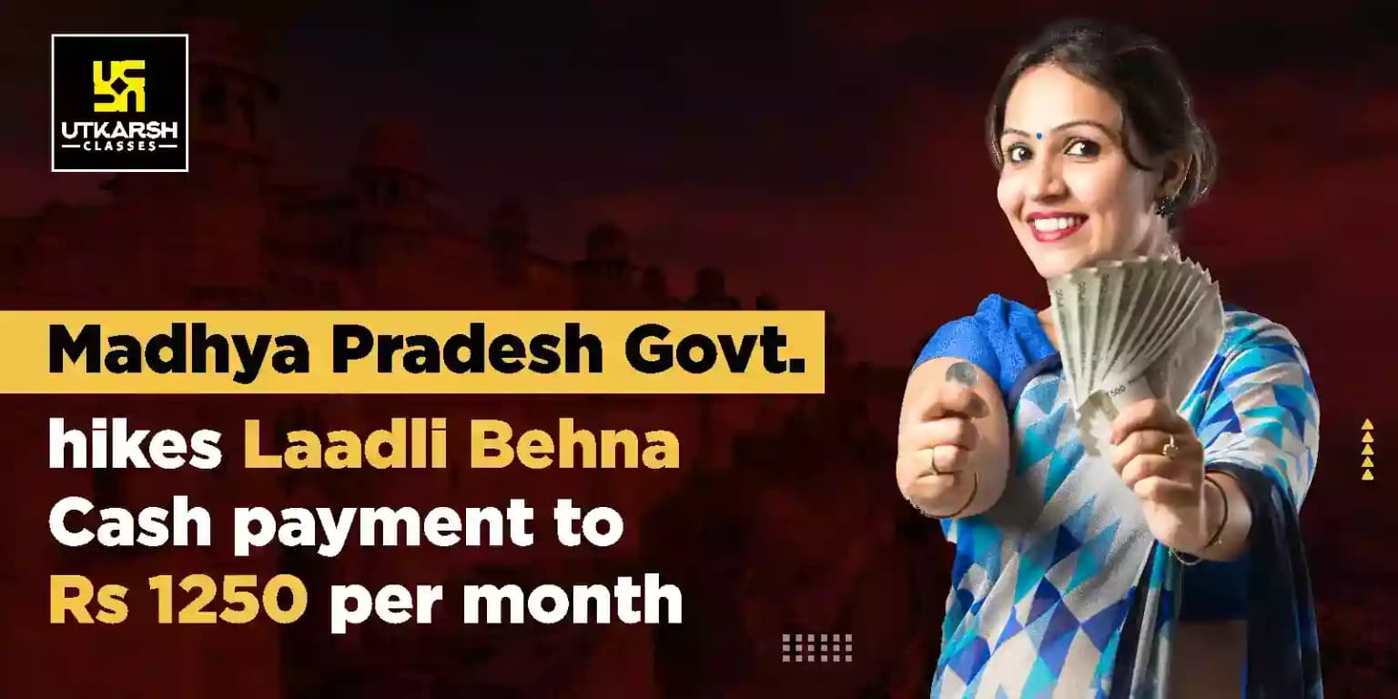 MP Government Hikes Laadli Behna Cash Payment Upto Rs 1250 Per Month