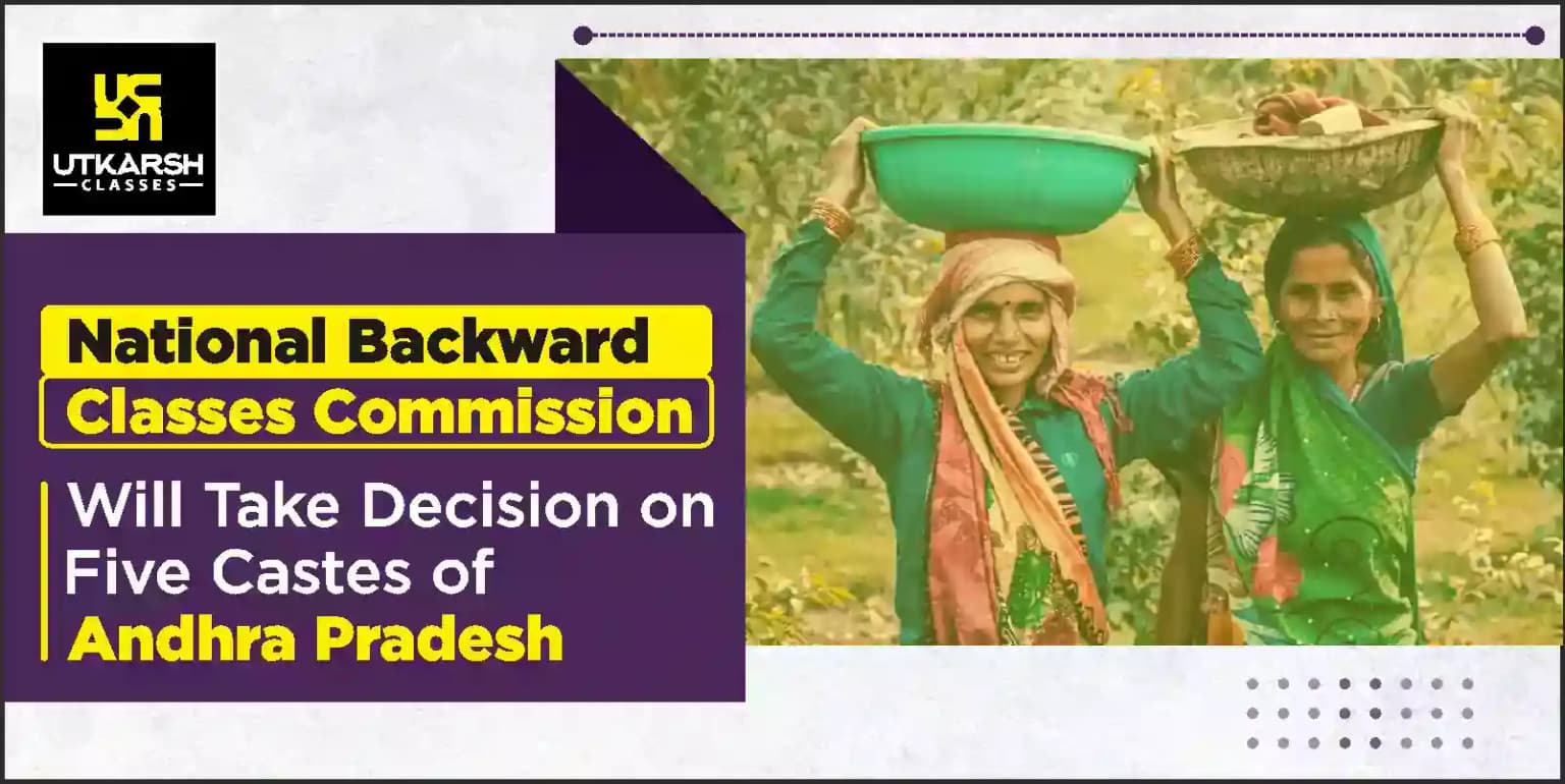 NBCC to decide on five castes of Andhra Pradesh