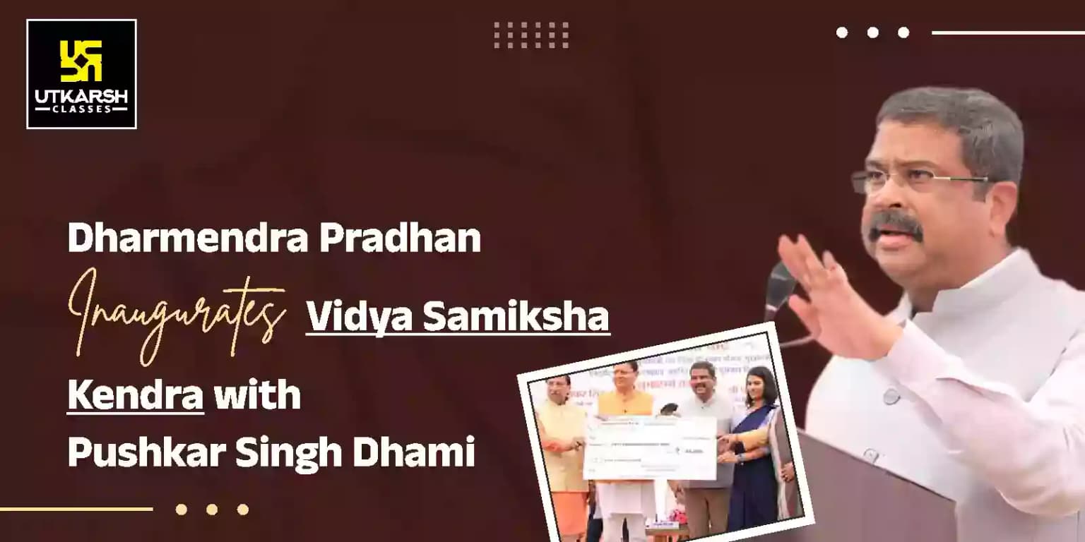 Dharmendra Pradhan inaugurates Vidya Samiksha Kendra with Pushkar Singh Dhami