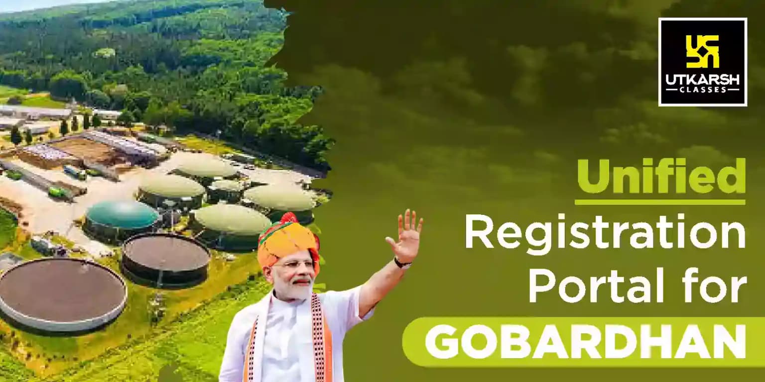 Unified Registration Portal for GOBARdhan Scheme Launched