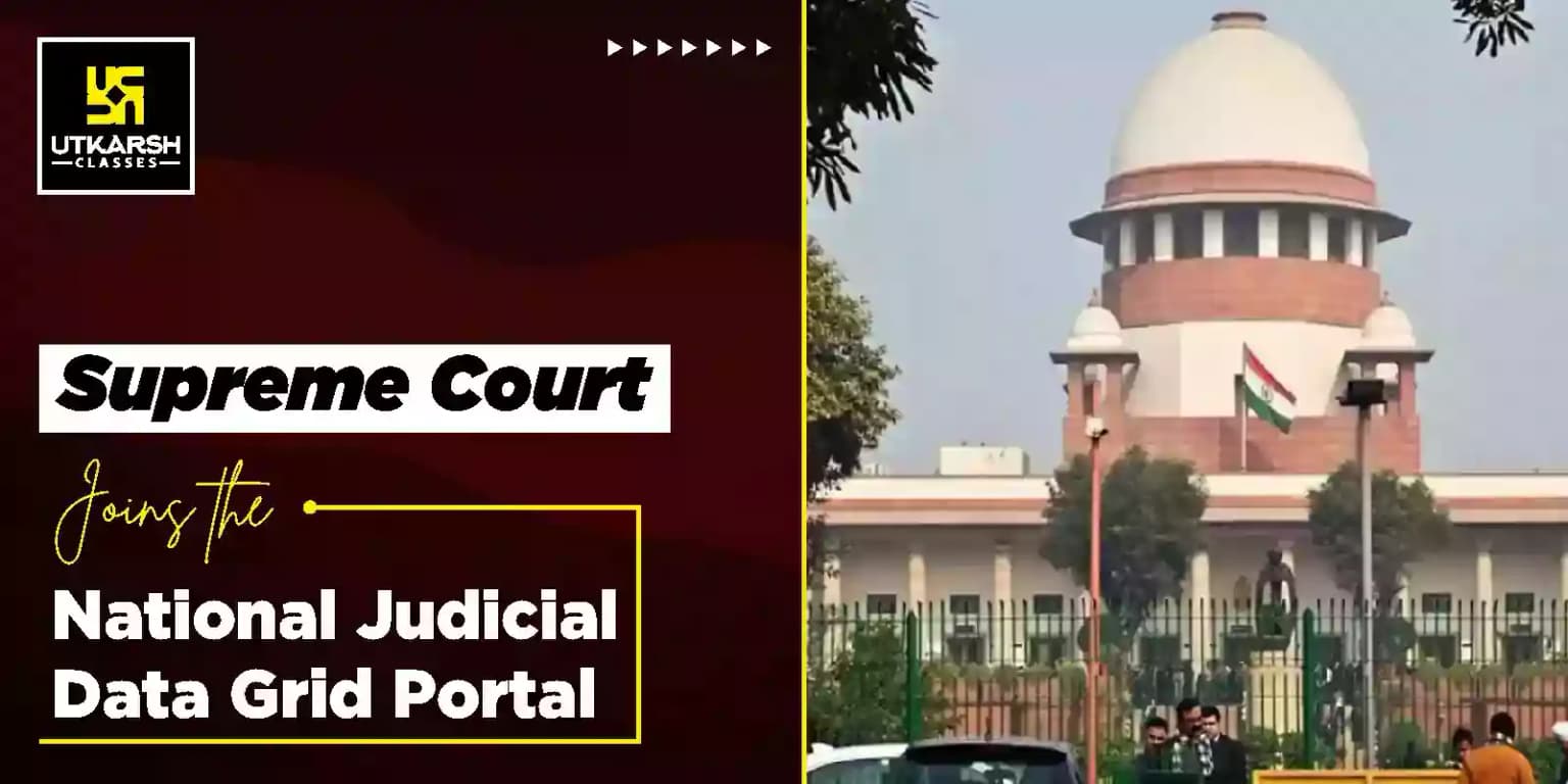 Supreme Court joins the National Judicial Data Grid portal