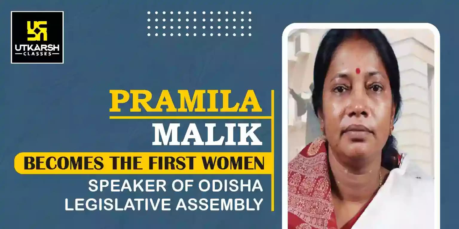 Pramila Mallik The First Women Speaker of Odisha legislative Assembly