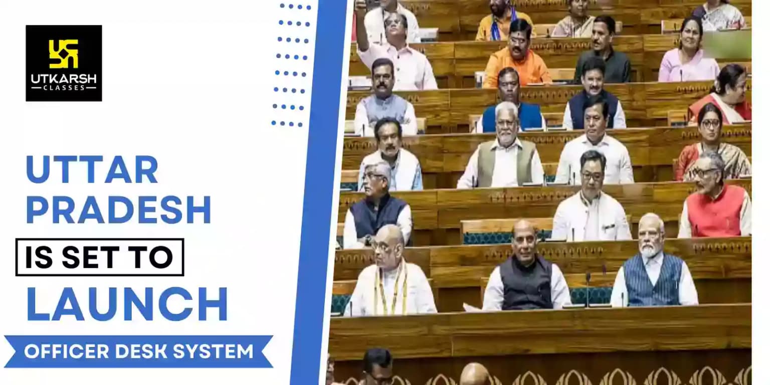 Yogi Government To Launch Officer Desk System In Uttar Pradesh