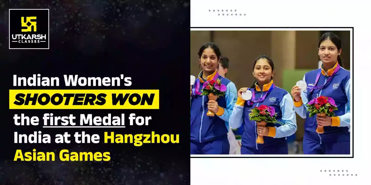 Indian women's shooters won the first medal at the Hangzhou Asian Games