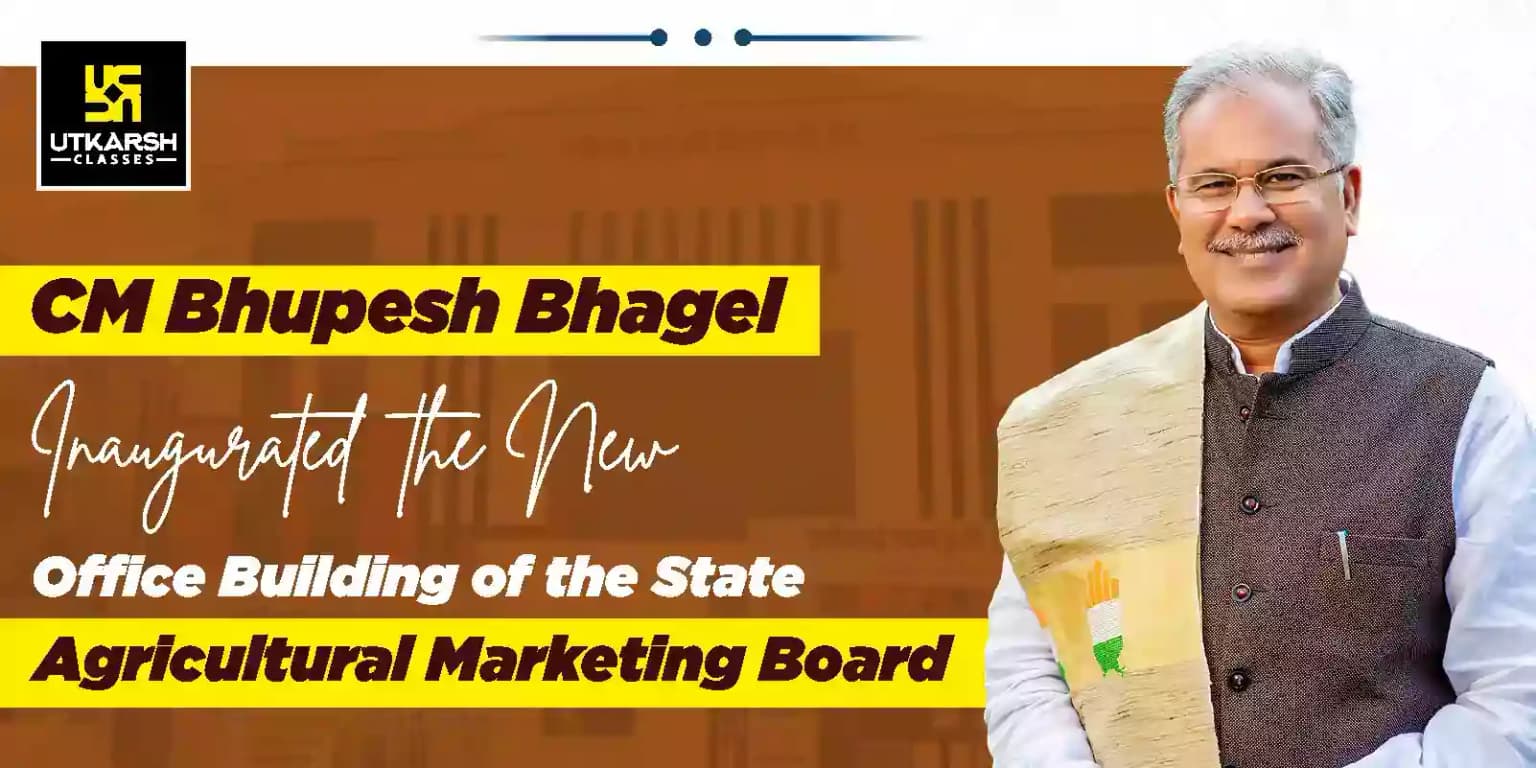 New Office building Inaugurated by State Agricultural Marketing Board