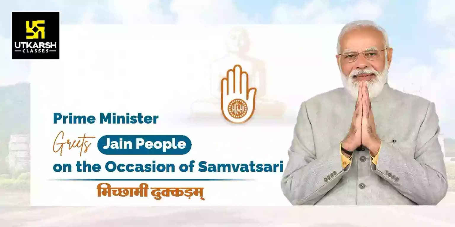 Prime Minister Greets Jaina People on the Occasion of Samvatsari