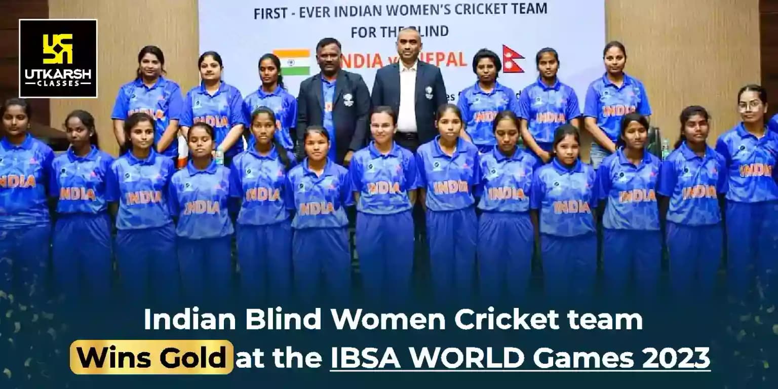 Indian blind women cricket team wins gold at the IBSA WORLD Games 2023