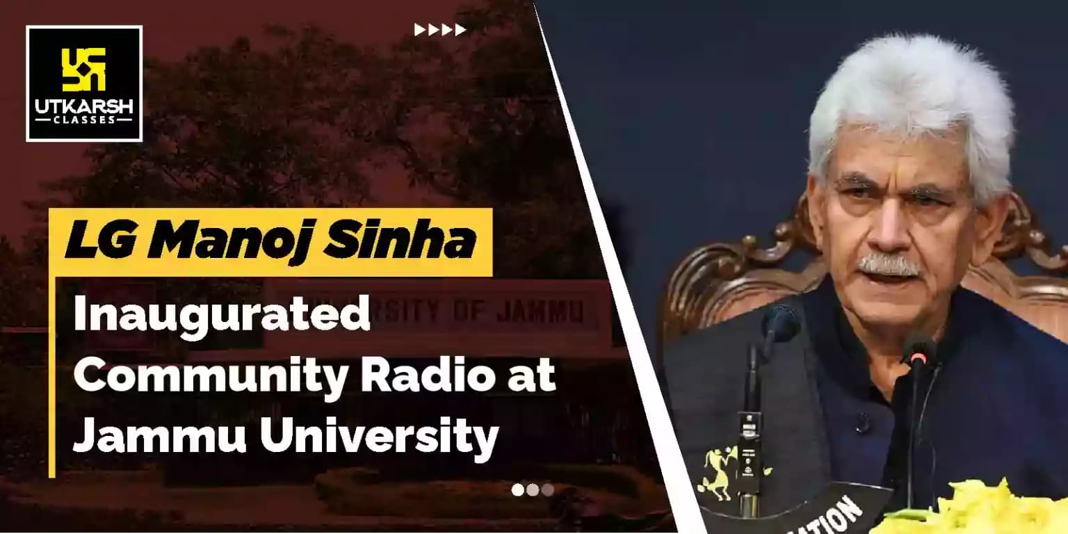 LG Manoj Sinha Inaugurated Community Radio at Jammu University