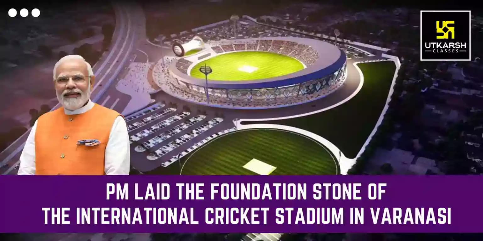 PM Lays Foundation Stone of International Cricket Stadium, Varanasi
