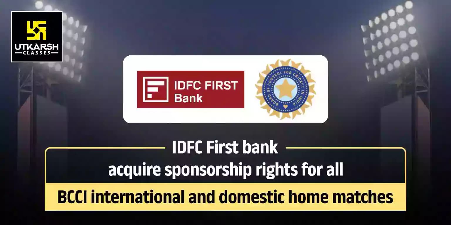 IDFC First Bags Major BCCI Sponsorship: Cricket & Finance Align