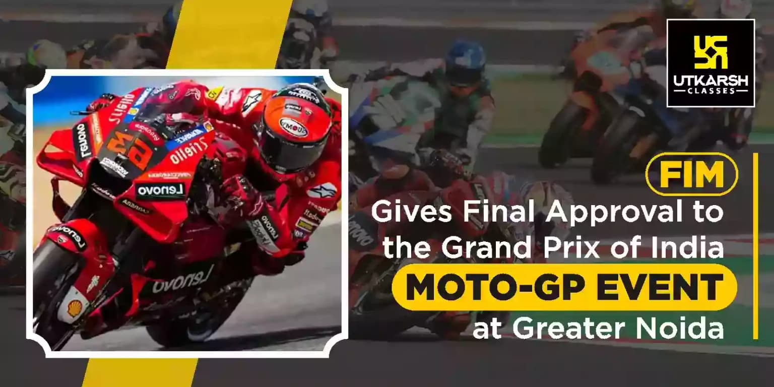 FIM approves India Grand Prix MotoGP event at Greater Noida