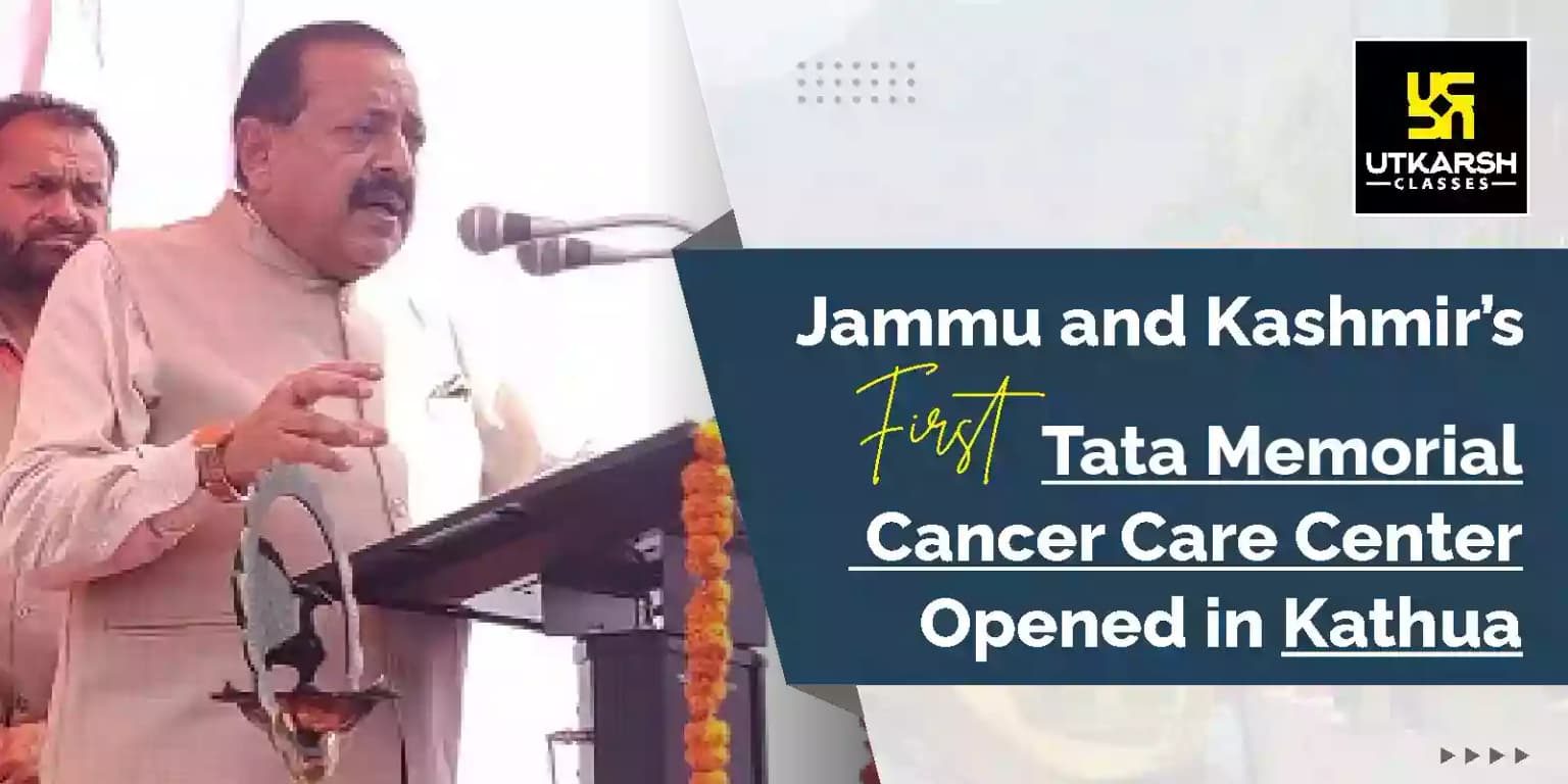 J&K's First Tata Memorial Cancer Care Center Opened In Kathua