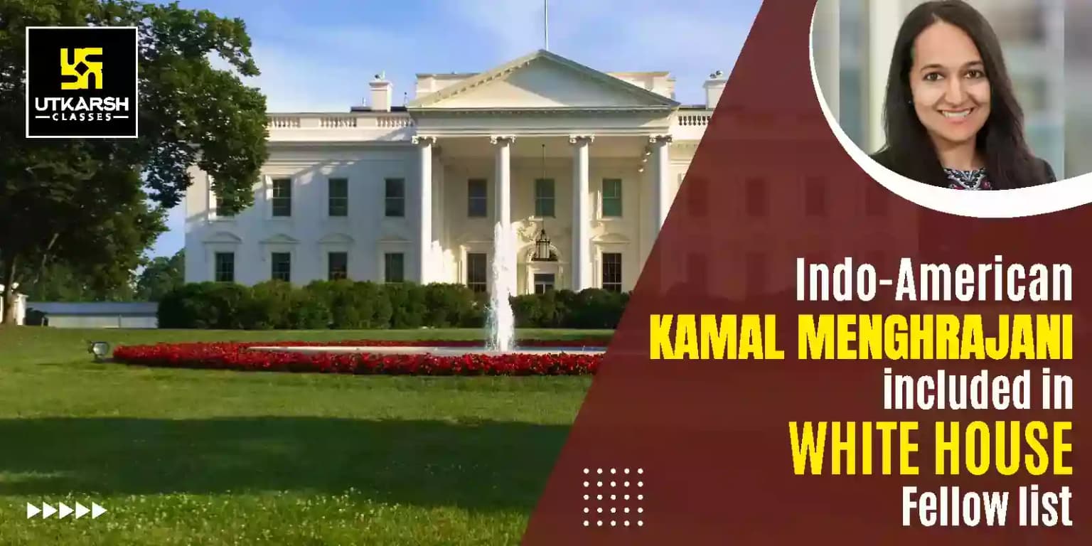 Indo-American Dr. Kamal Menghrajani included in White House Fellow list
