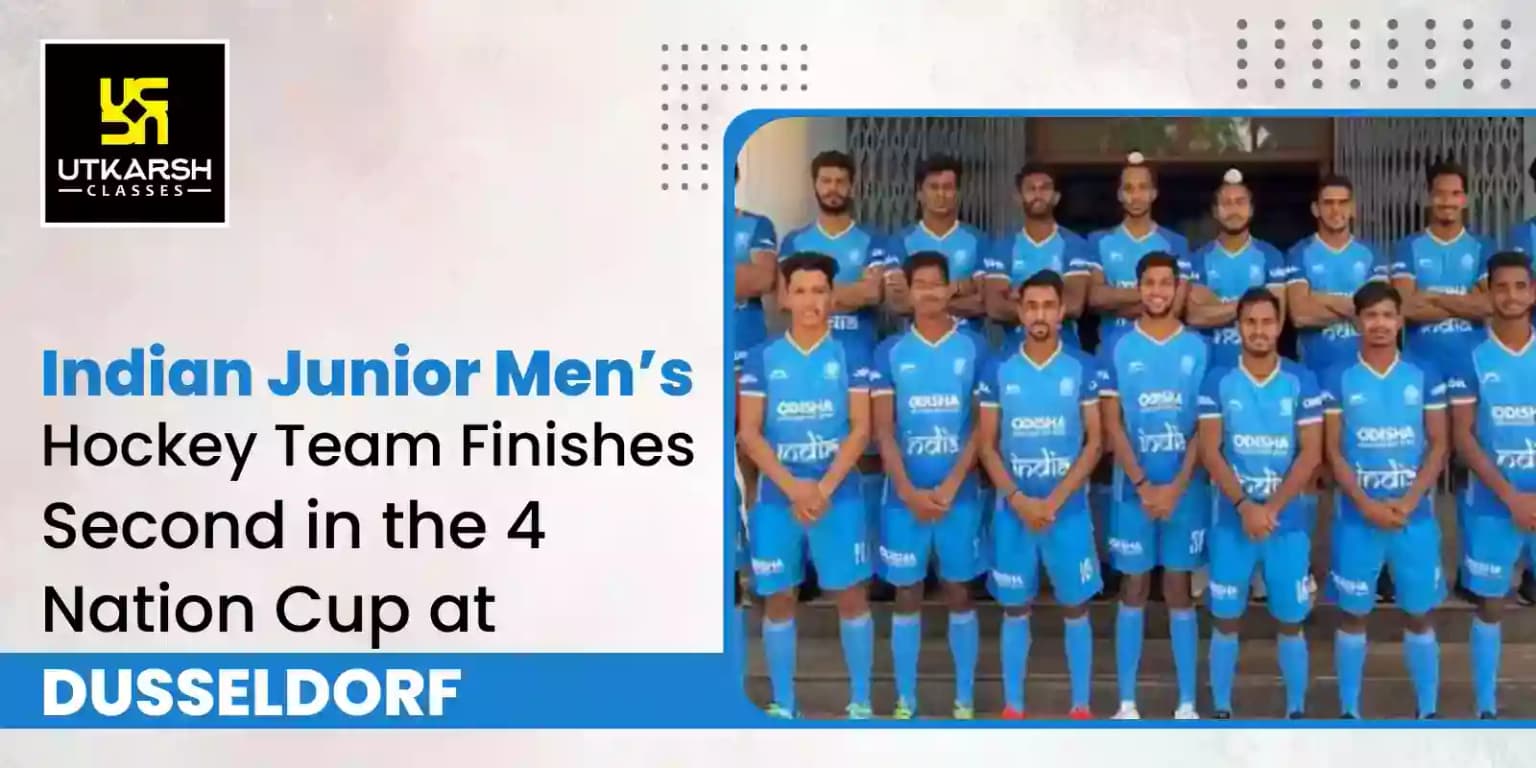 Indian Jr Men's Hockey team finishes 2nd in 4-Nation Cup at Dusseldorf