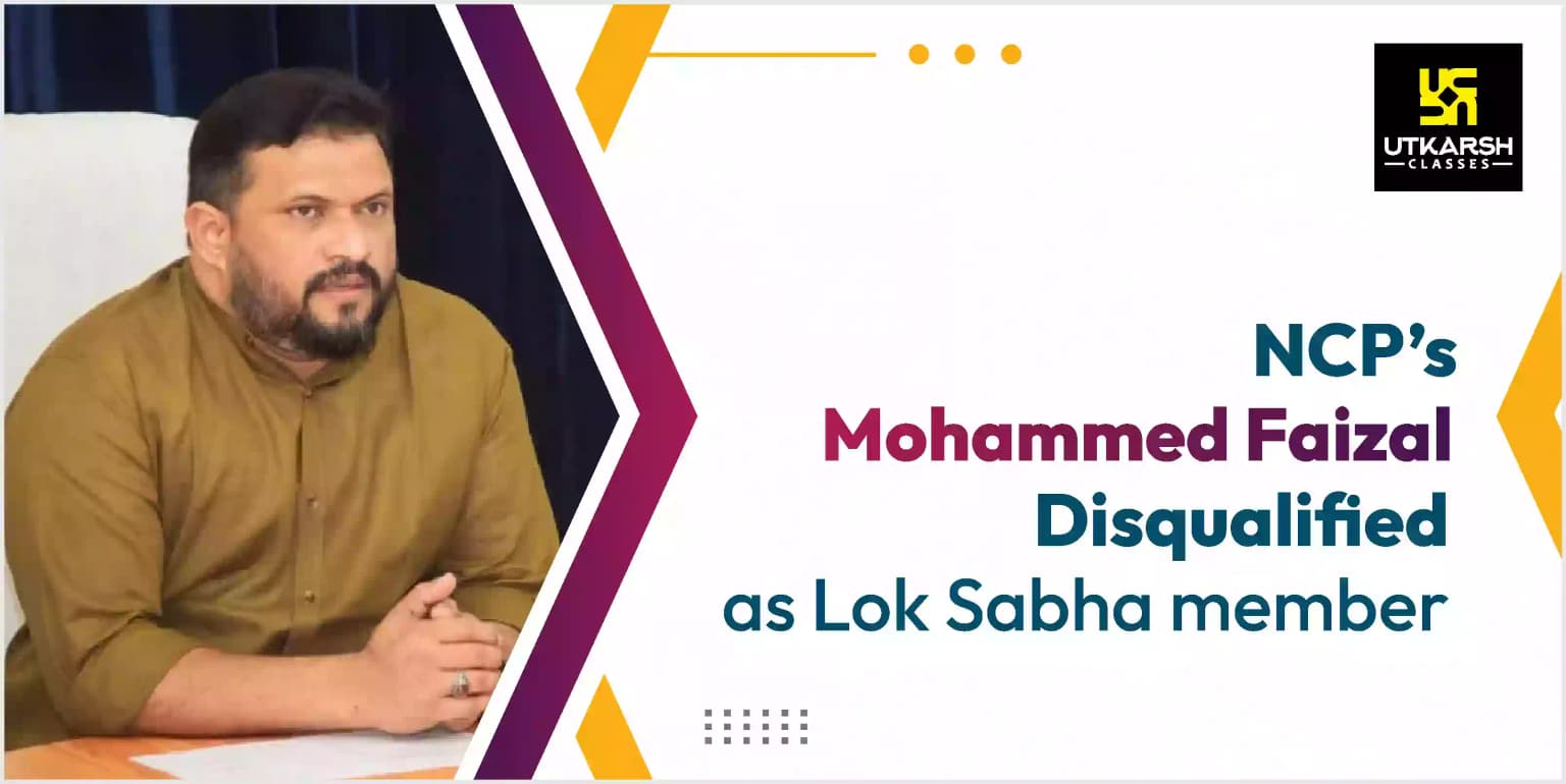 Lakshadweep MP Mohammed Faizal disqualified as Lok Sabha member