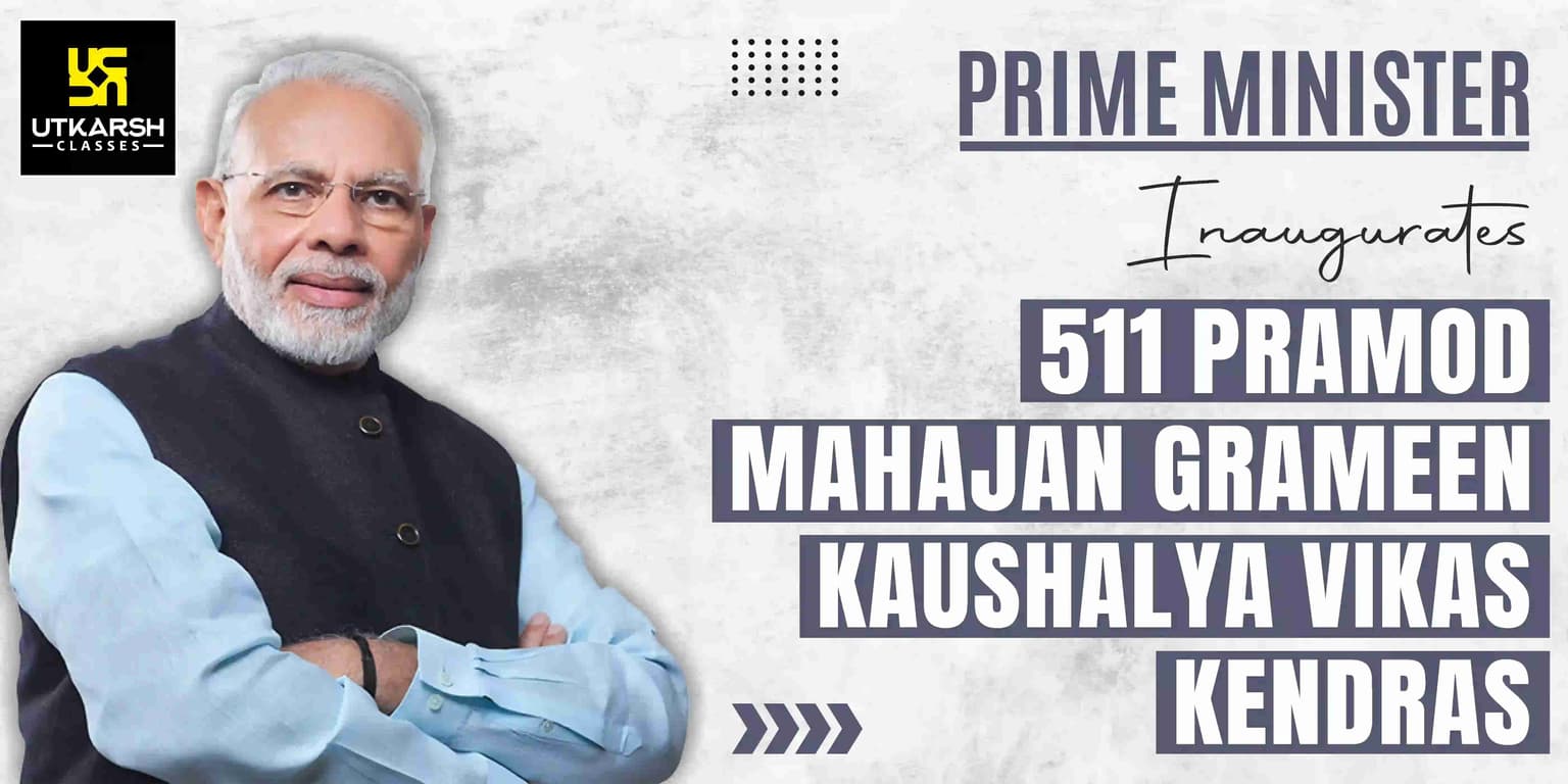 PM inaugurates 511 Pramod Mahajan Grameen Kaushalya Vikas Kendras