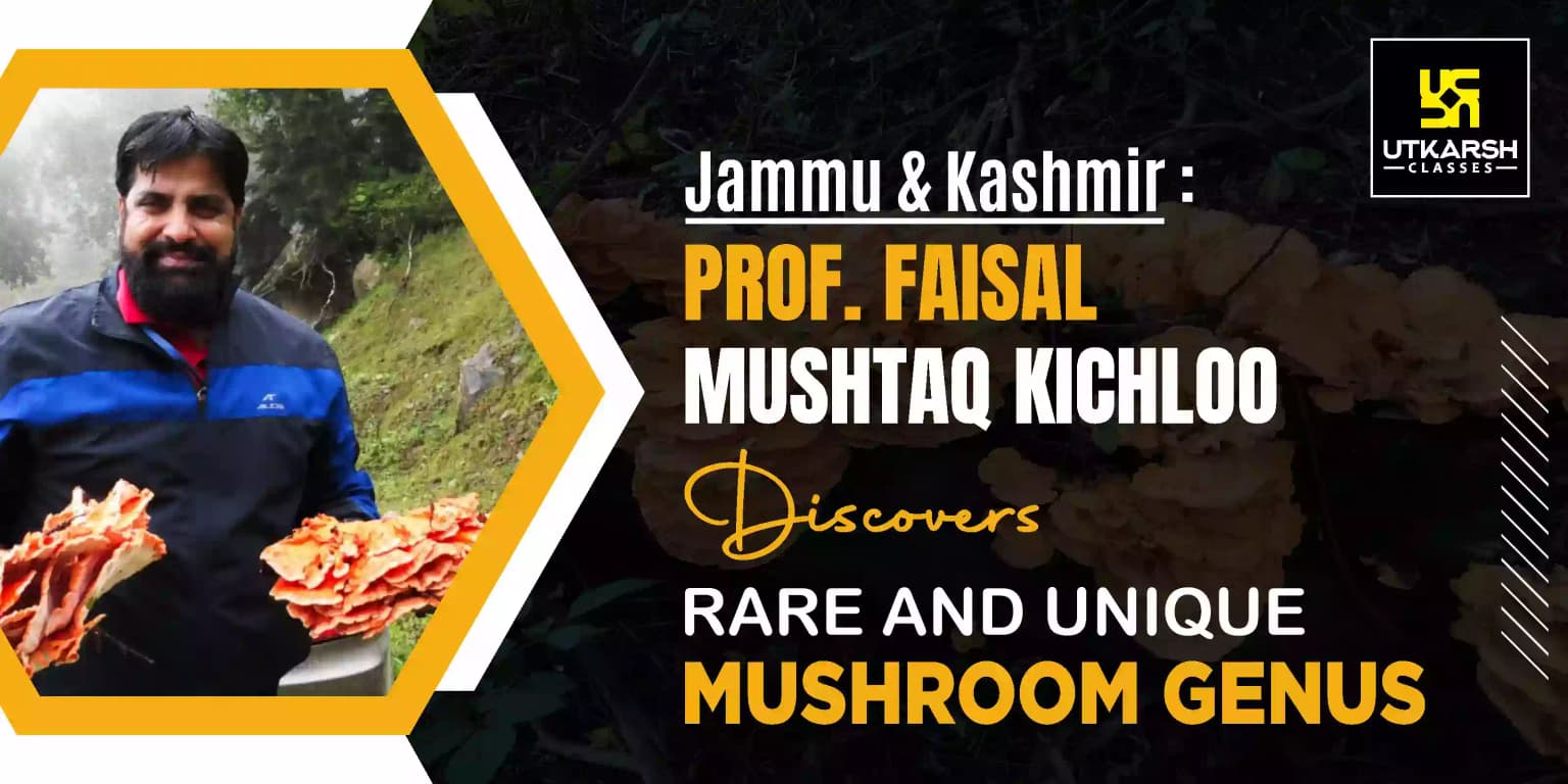 J&K Prof. Faisal Mushtaq Kichloo, Discovered The Rare Mushroom Genus