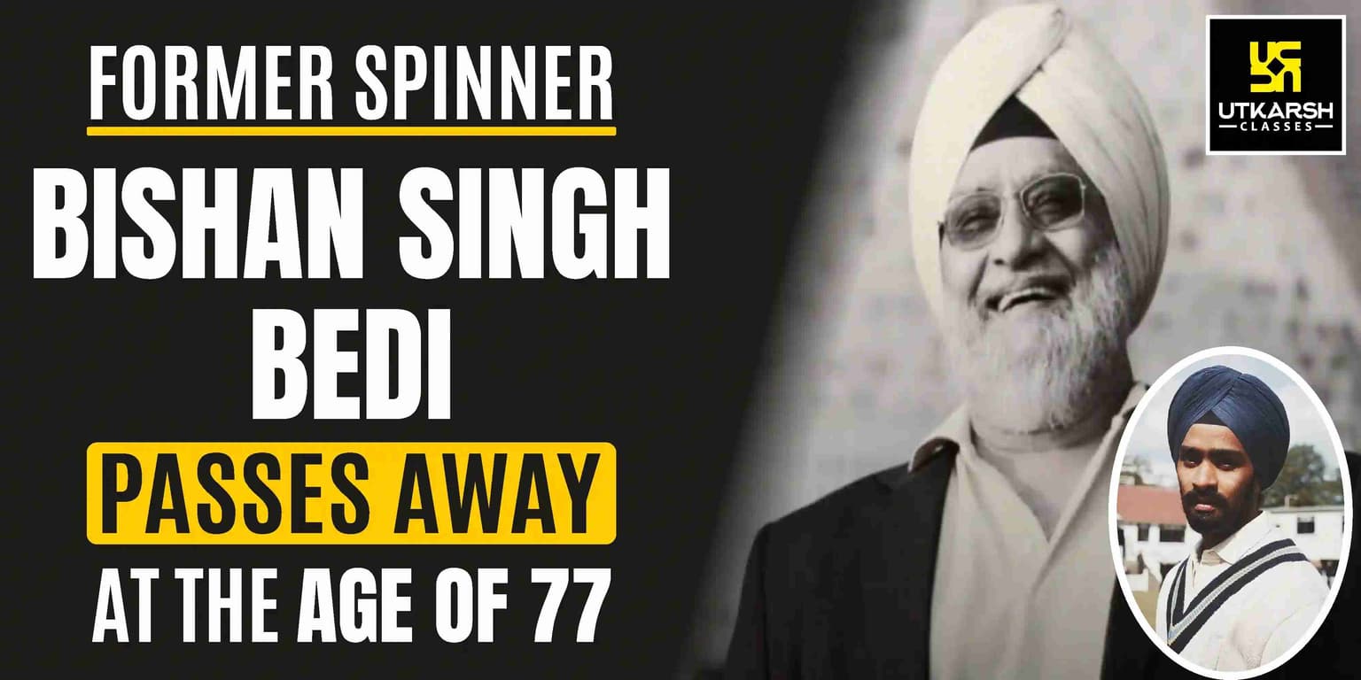 Former spinner Bishan Singh Bedi passes away at the age of 77