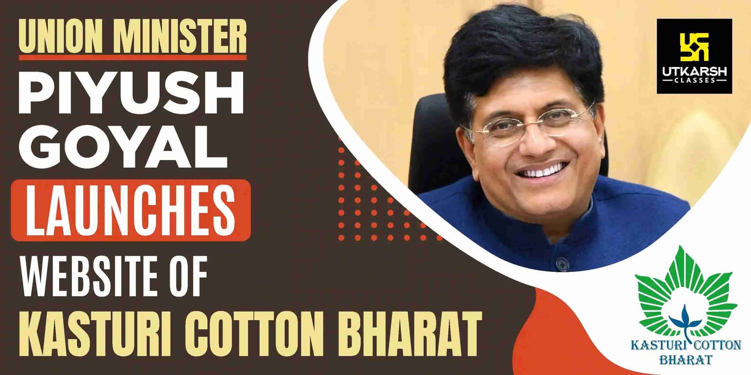 Kasturi Cotton Bharat Website Launched By Union Minister Piyush Goyal