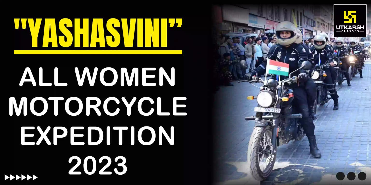 "Yashasvini" All Women Motorcycle Expedition 2023