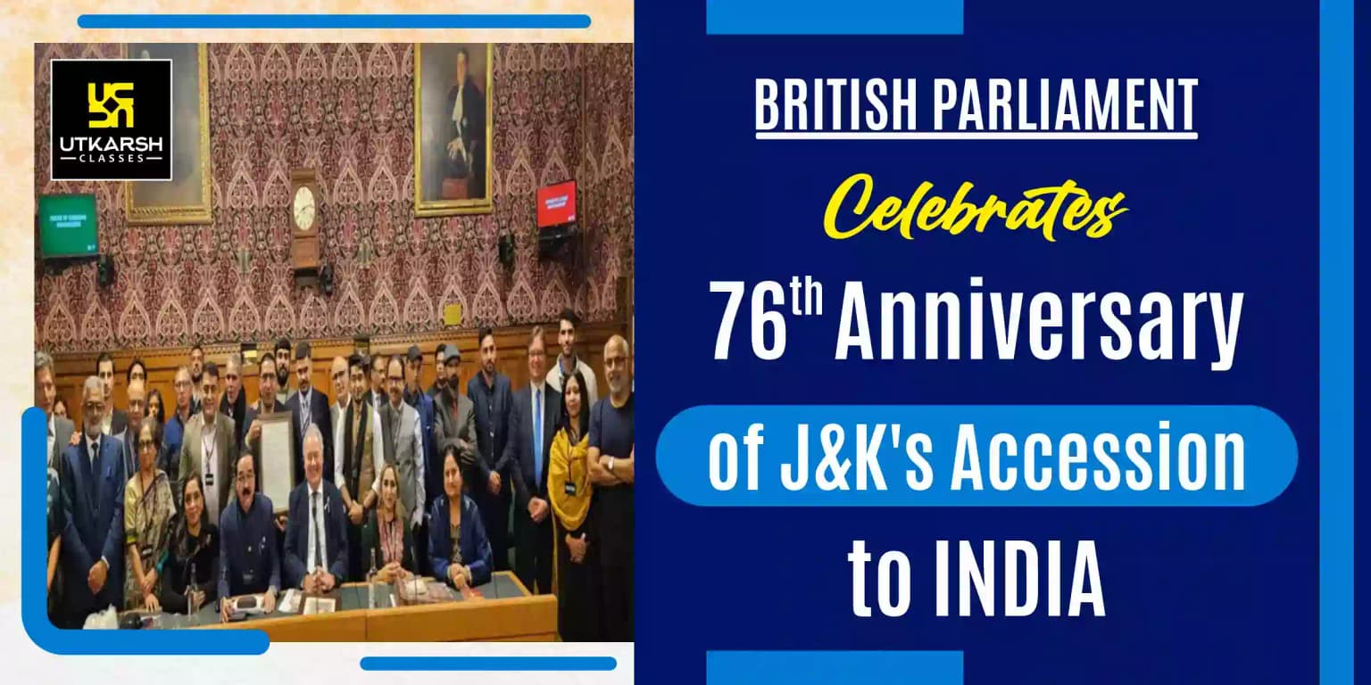 UK Parliament celebrates 76th anniversary of J&K's accession to India
