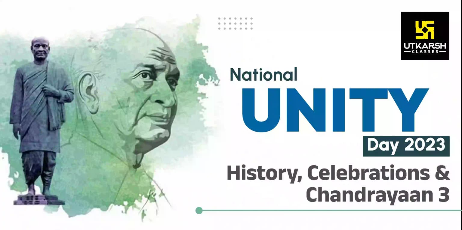 Sardar Vallabhbhai Patel's Birth Anniversary: National Unity Day 2023
