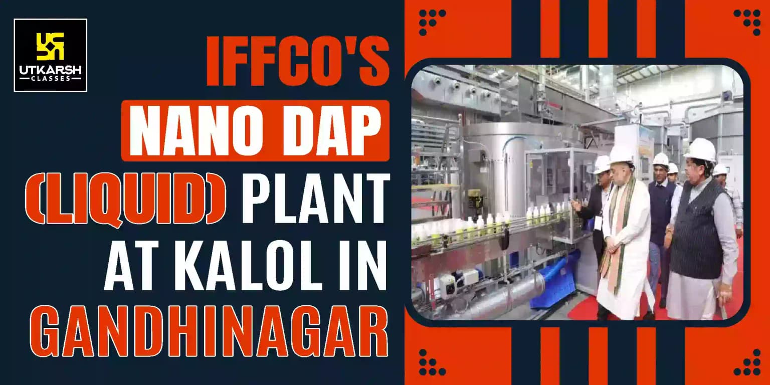 IFFCO's Nano DAP (Liquid) plant at Kalol in Gandhinagar