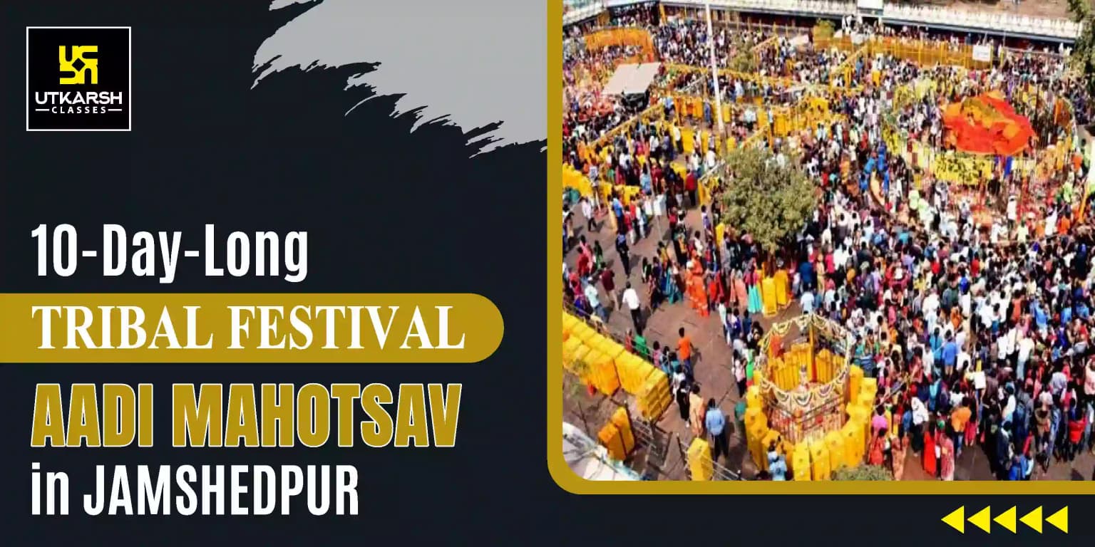 10-day-Long Tribal Festival Aadi Mahotsav in Jamshedpur