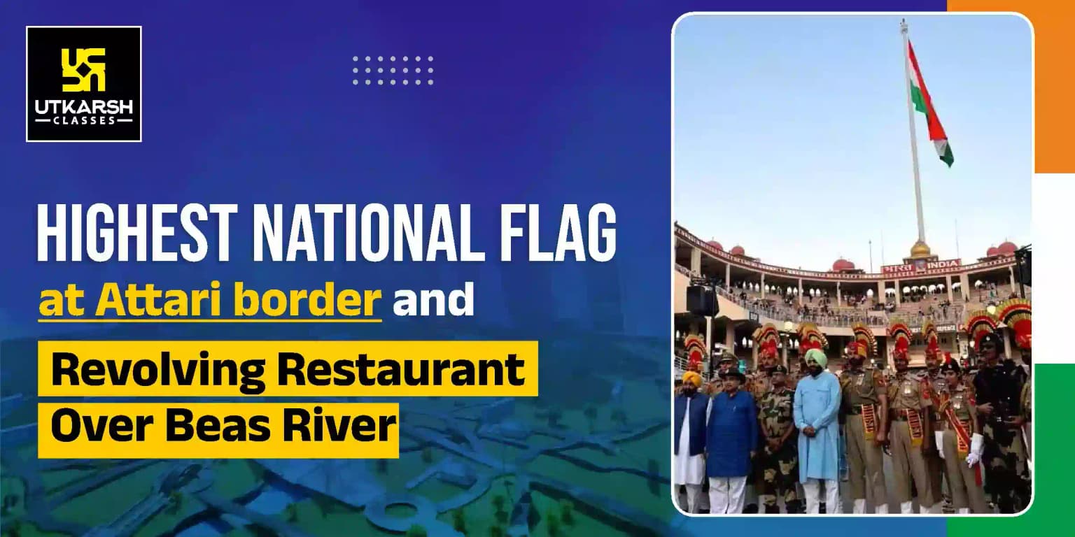 Nitin Gadkari Inaugurates India's Tallest National Flag in Amritsar