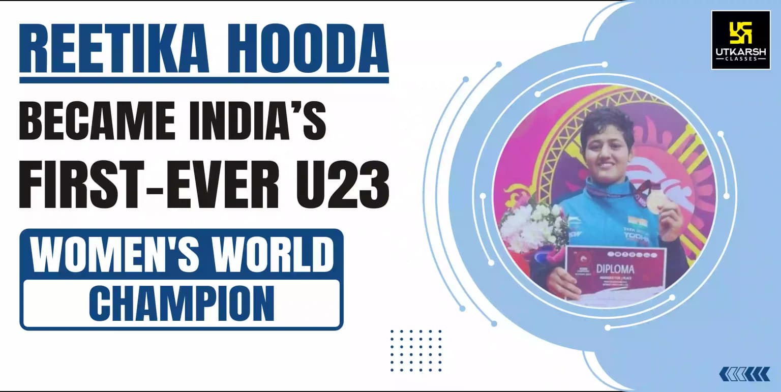 Reetika Became First U23 Women World Wrestling Champion