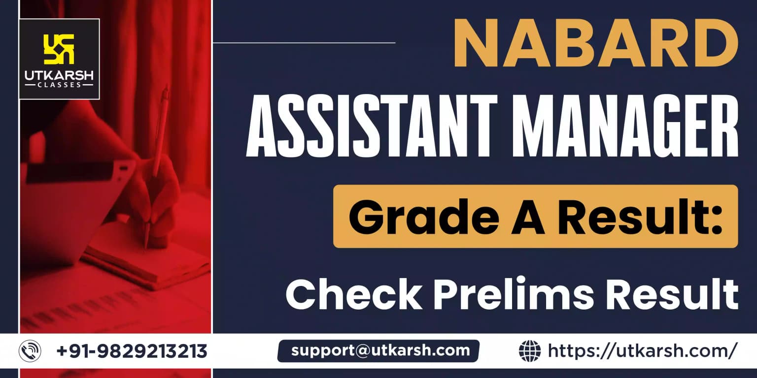 NABARD Assistant Manager Grade A Result: Check Prelims Result