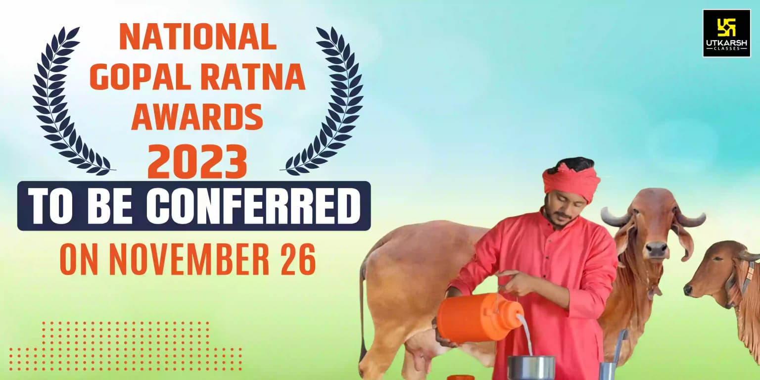 National Gopal Ratna Awards 2023 to be conferred on November 26