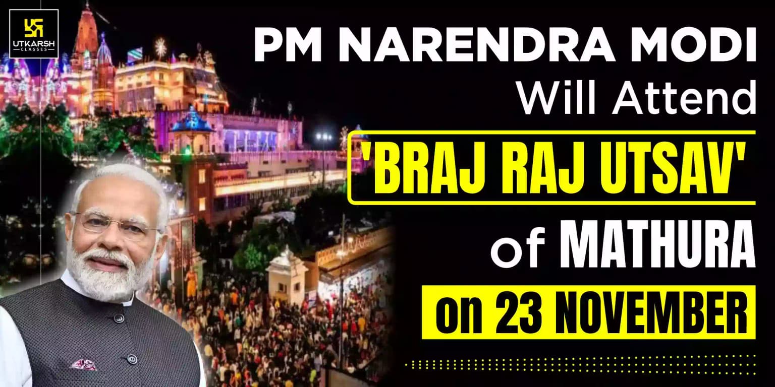 PM Modi Will Attend 'Braj Raj Utsav' Of Mathura On 23 Nov