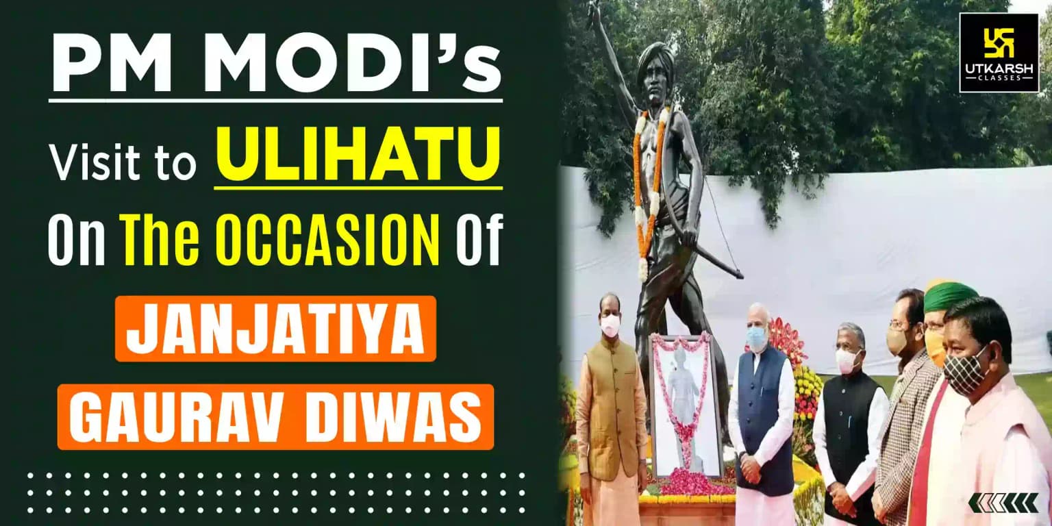 PM Modi's Visit to Ulihatu On The Occasion Of Janjatiya Gaurav Diwas