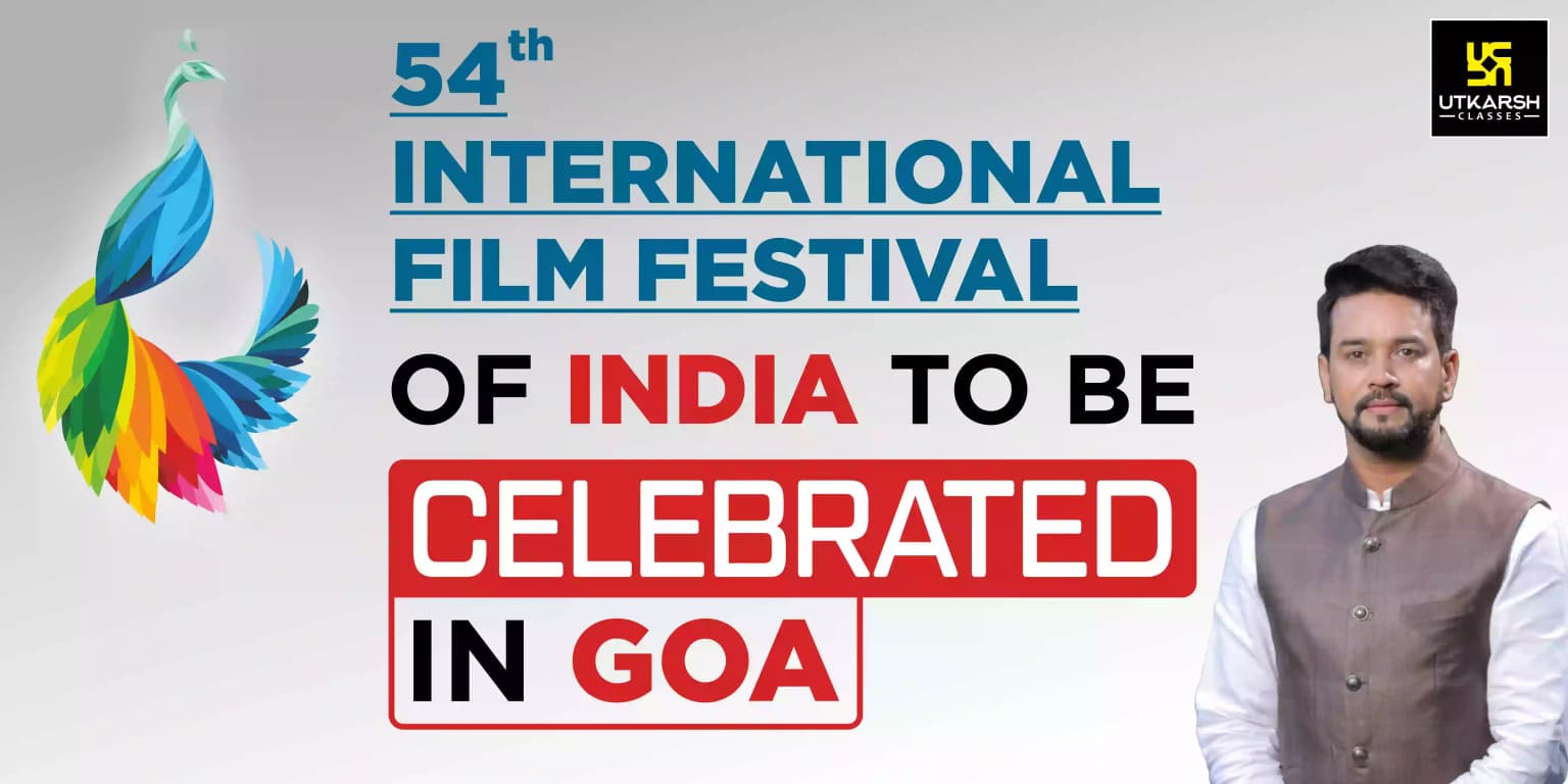 54th International Film Festival Of India To Be Celebrated In Goa