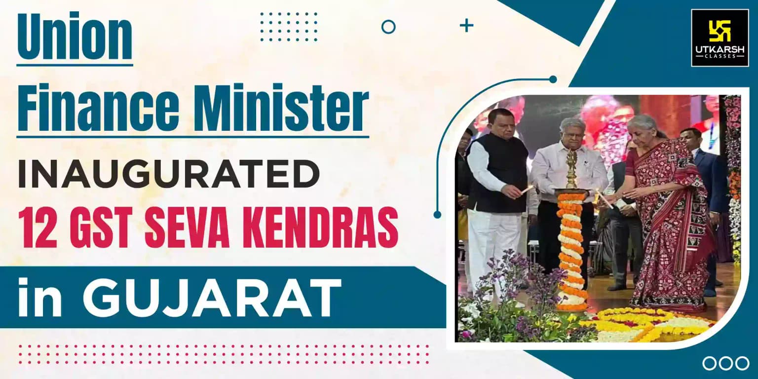 Union Finance Minister Inaugurated 12 GST Seva Kendras In Gujarat