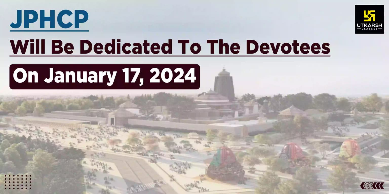 JPHCP Will Be Dedicated To The Devotees On January 17, 2024
