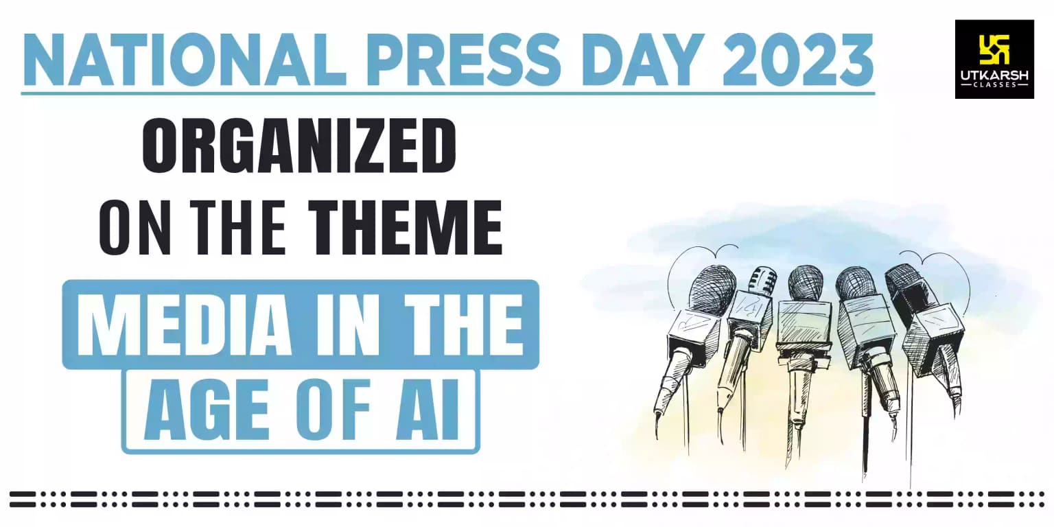 National Press Day 2023 Held With The Theme ‘Media In The Era Of AI’