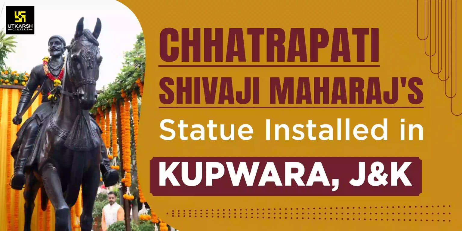 Chhatrapati Shivaji Maharaj's Statue Installed in Kupwara, J&K