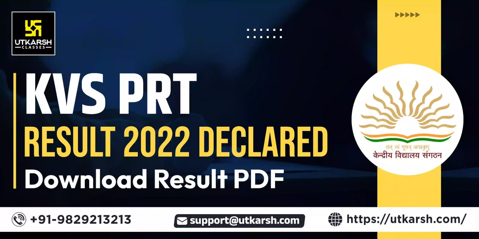 केवीएस पीआरटी परिणाम 2022 घोषित: परिणाम पीडीएफ डाउनलोड करें