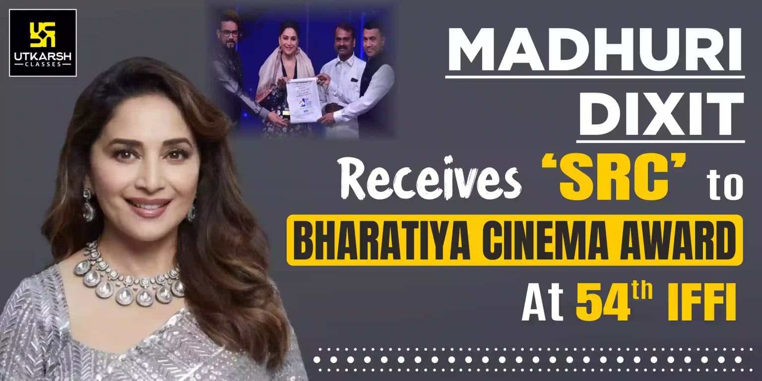 Madhuri Dixit Receives 'SRC To Bharatiya Cinema' Award At 54th IFFI